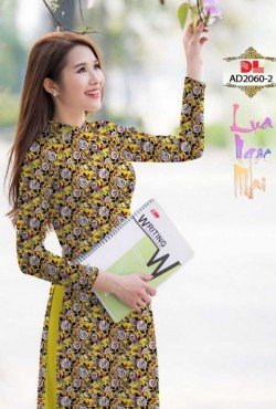 Mẫu hoa nhí 2060 AD 2060