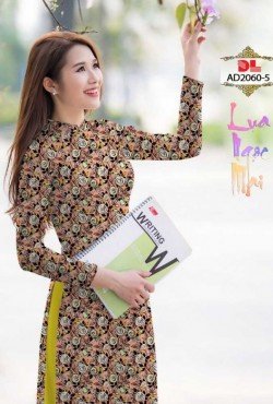 Mẫu hoa nhí 2060 AD 2060