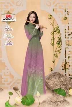 Mẫu vẻ 2063 AD 2063