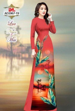 Mẫu phong cảnh 2067 AD 2067