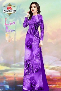 Mẫu hoa 2069 AD 2069