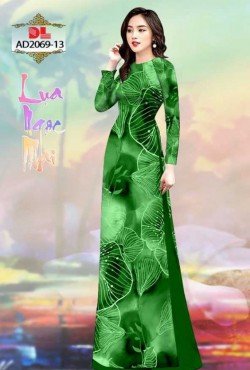 Mẫu hoa 2069 AD 2069