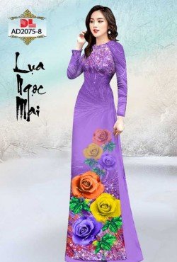 Mẫu hoa hồng 2075 AD 2075
