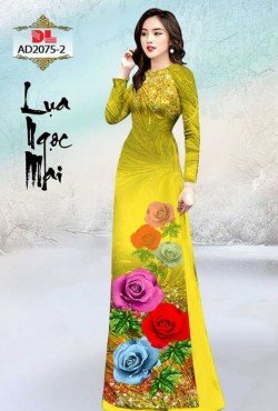 Mẫu hoa hồng 2075 AD 2075