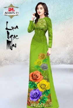 Mẫu hoa hồng 2075 AD 2075