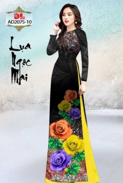 Mẫu hoa hồng 2075 AD 2075