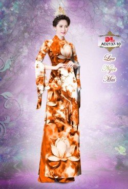 Mẫu hoa 2137 AD 2137