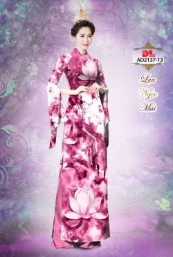 Mẫu hoa 2137 AD 2137