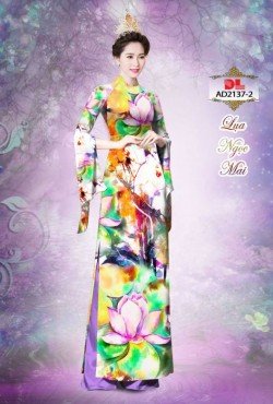 Mẫu hoa 2137 AD 2137
