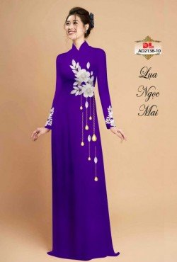 Mẫu hoa 2138 AD 2138