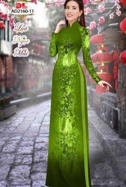 Mẫu vẻ 2160 AD 2160