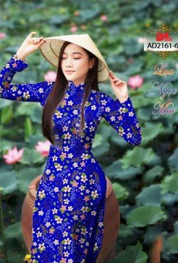 Mẫu hoa nhí 2161 AD 2161