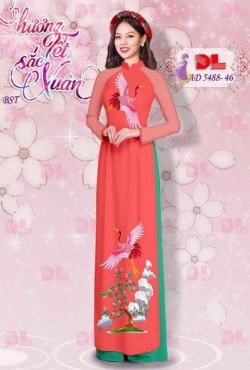 Mẫu chim cò 5488 AD 5488