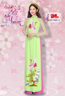 Mẫu chim cò 5488 AD 5488