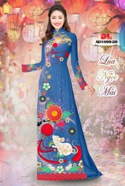 Vải áo dài lập thể hoa văn 1899 AD 1899