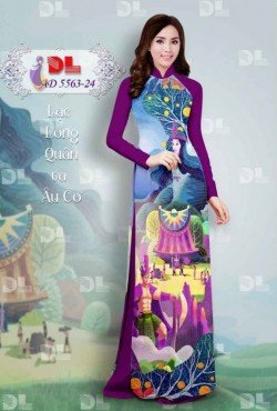 Mẫu vẻ 5563 AD 5563
