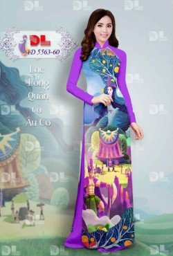 Mẫu vẻ 5563 AD 5563