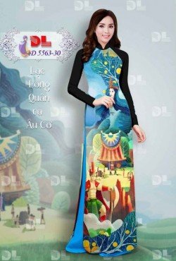 Mẫu vẻ 5563 AD 5563