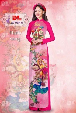 Mẫu Thánh Gióng 5564 AD 5564