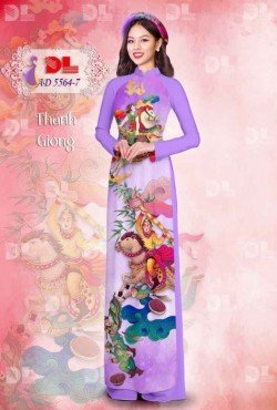 Mẫu Thánh Gióng 5564 AD 5564