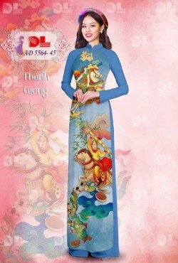 Mẫu Thánh Gióng 5564 AD 5564
